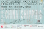 马克·丹纳摄影展《集装箱、模块、感知的景观》海报