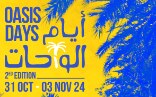 Affiche du festival Oasis Days 2024